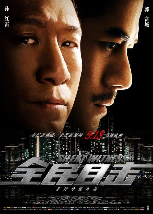 巴里音乐学院传媒毕业证